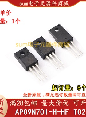 AP09N70I-H-HF AP09N70I-H TO220F全新芯片价优