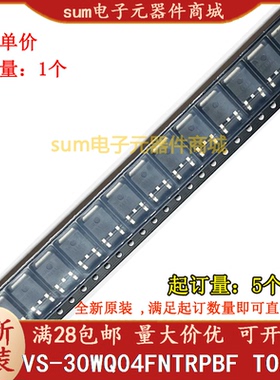 VS-30WQ04FNTRPBF VS-30WQ04FN 30WQ04FN全新原装现货可拍