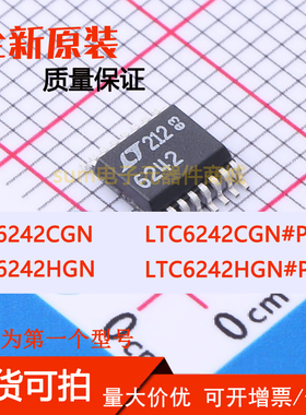 LTLTC6242CGN LTC6242CGN#PBF LTC6242HGN LTC6242HGN#PBF 全新