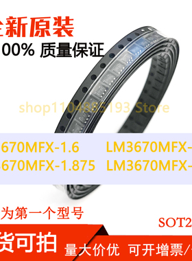 LM3670MFX-1.6 LM3670MFX-1.8 LM3670MFX-1.875 LM3670MFX-ADJ