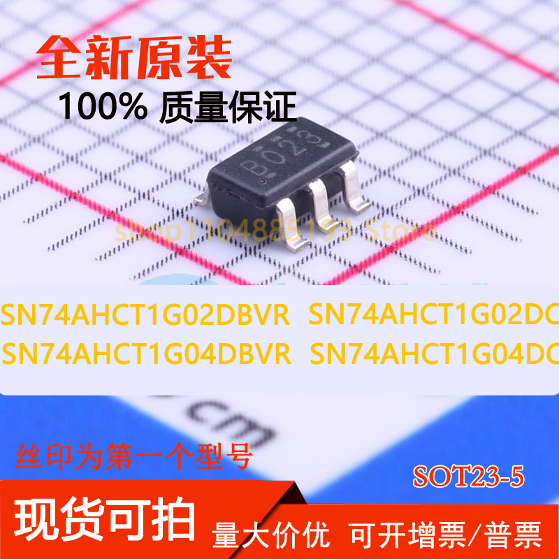 SN74AHCT1G02DBVR AHCT1G02DCKR  SN74AHCT1G04DBVR AHCT1G04DCKR