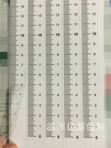 50cm竖尺不干胶标签定做/尺子标签/刻度贴厘米贴 透明不干胶标签