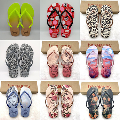 havaianas哈瓦那女士人字拖