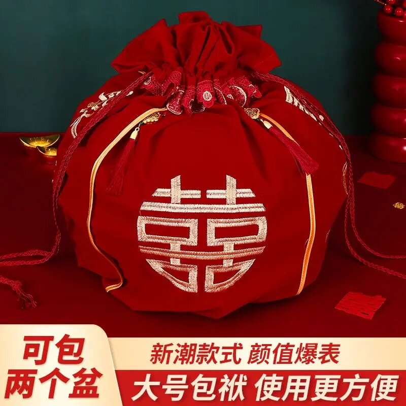 结婚包袱皮刺绣大号红包袱新娘陪嫁喜盆包裹布刺绣包袱布婚庆用品