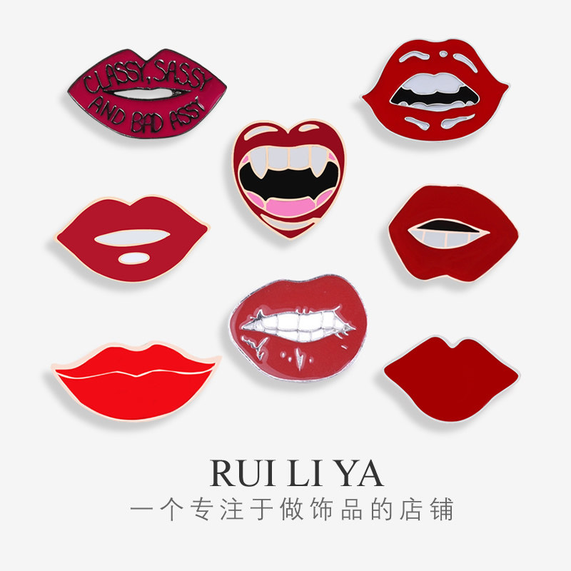 性感红唇胸针小嘴唇胸花女衬衫领针韩国领饰个性徽章创意包包配饰