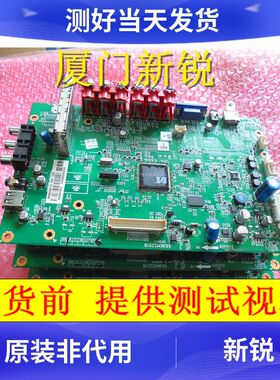 厦华LC-50KM70 LE-42MW68 LD 42KM46主板 569KM2201B /A/0屏可选