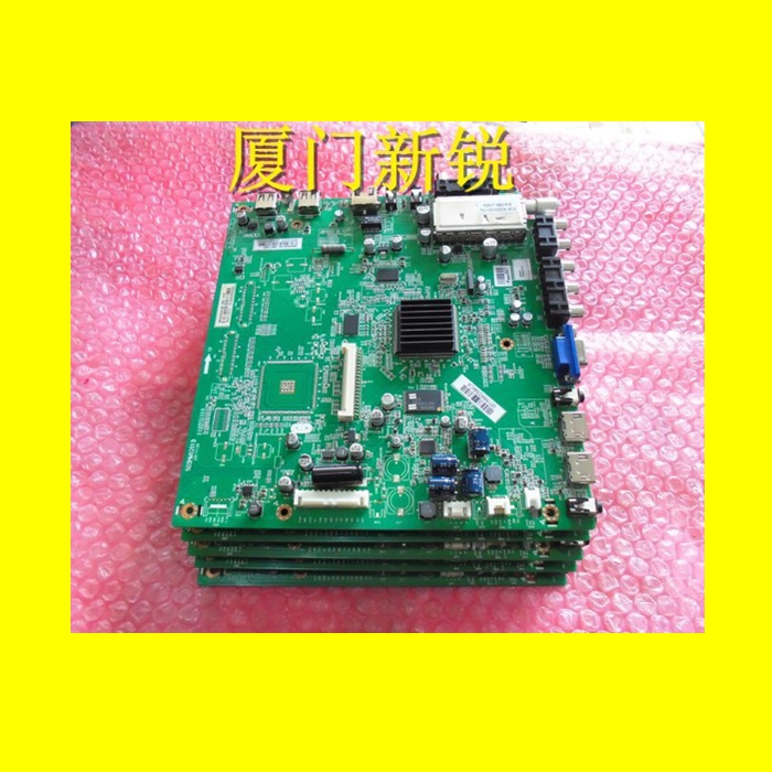 厦华液晶电视机主板569MW1101A