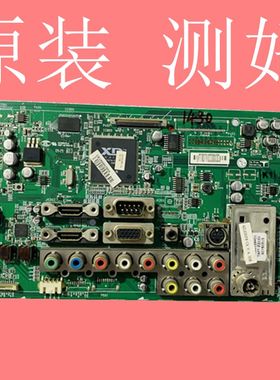 LG32/42/47LH20RC/30RC/22RC/23UR主板EAX56856904 EAX56856906(0