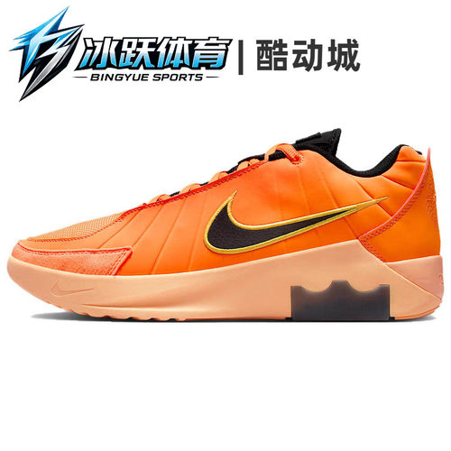 耐克LeBronWitness9EP篮球鞋
