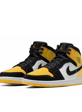 Air Jordan 1 Mid AJ1黑黄脚趾中帮新欢时尚休闲篮球鞋852542-071