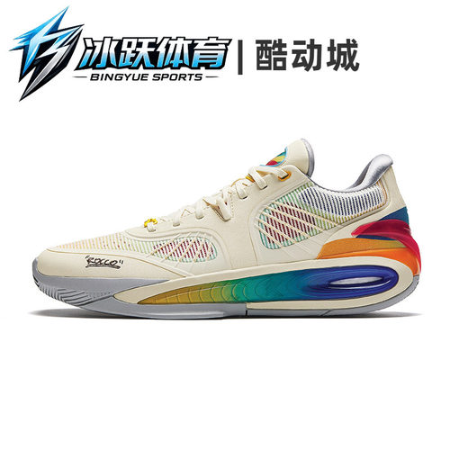 Anta安踏KT10ROCCO篮球鞋