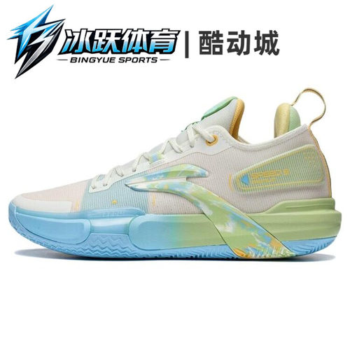 LiNing李宁闪击9低帮篮球鞋