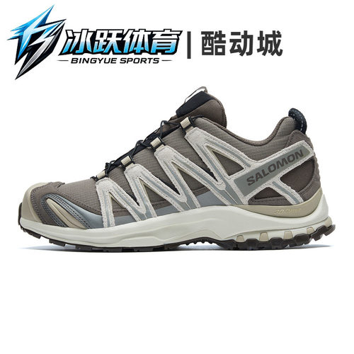 SALOMON萨洛蒙XAPRO3D跑步鞋