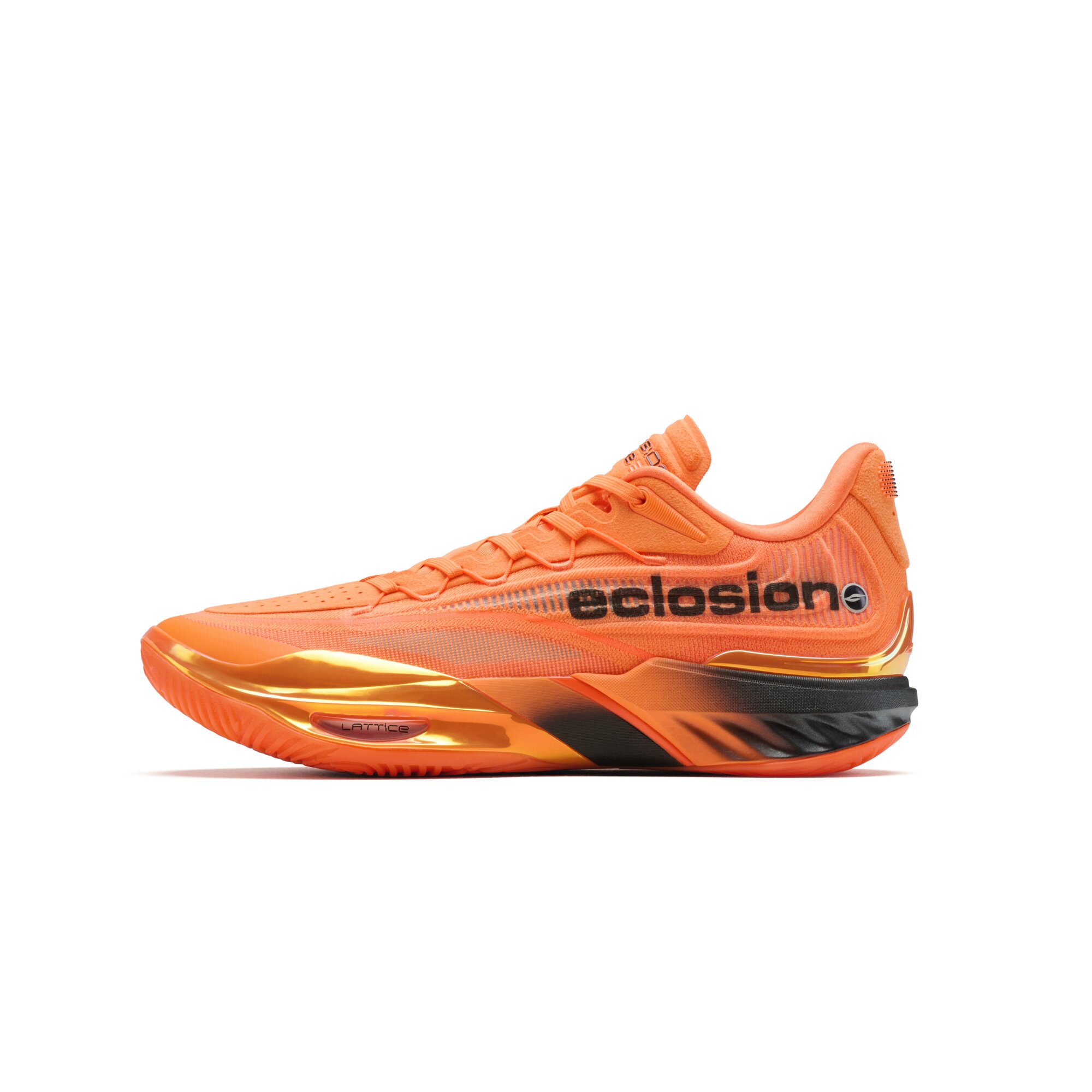 ANTA SNEAKERVERSE Eclosion Type 2 低帮篮球鞋 男款 荧光鲜亮橙