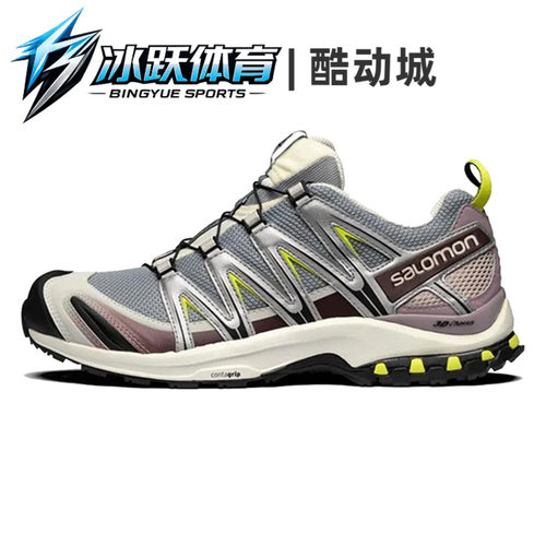 SALOMON萨洛蒙XAPRO3D跑步鞋