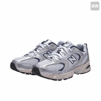 New Balance MR530 圆头经典拼接复古缓震防滑耐磨网面运动鞋