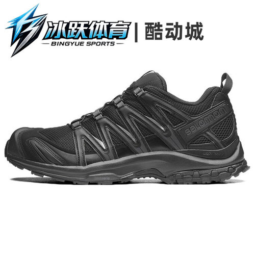 SALOMON萨洛蒙XAPRO3D跑步鞋