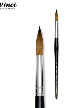 德国Da vinci达芬奇V10水彩笔 大师级Kolinsky貂毛圆头水彩画笔10