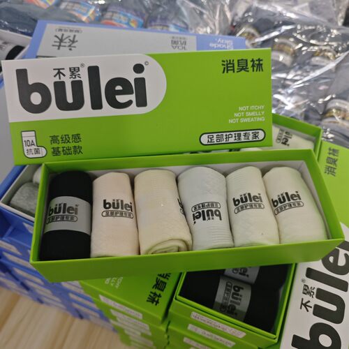 不累A6-04新款秋冬季女袜中筒商务休闲袜舒适吸汗透气芳香袜子