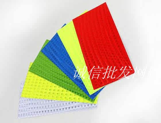 Déco pour vélo - Ref 2283660 Image 1