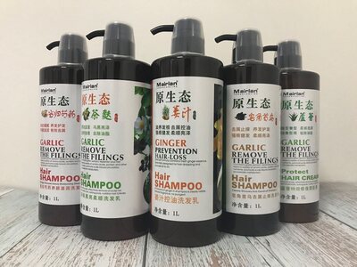 优澜原生态姜汁洗发乳控油护发素