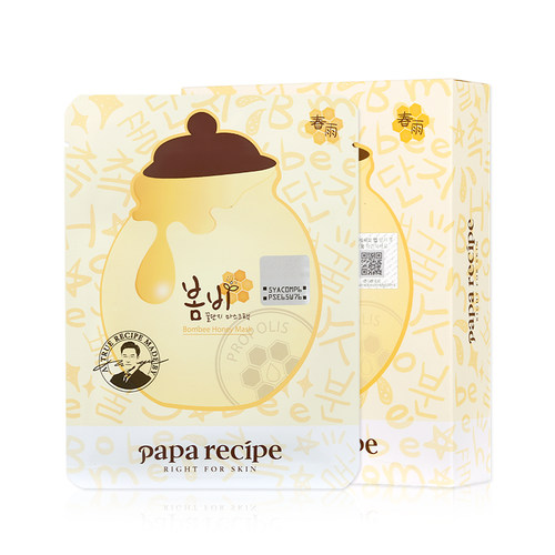 春雨蜂蜜韩国10片保湿补水面膜