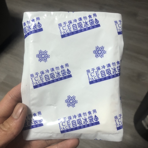 成都天天包装袋子制冷