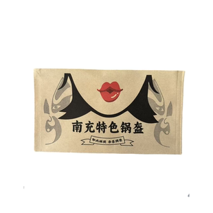 南充特色锅盔纸袋南充方酥锅盔防油纸袋 锅盔灌凉粉食品小吃纸袋