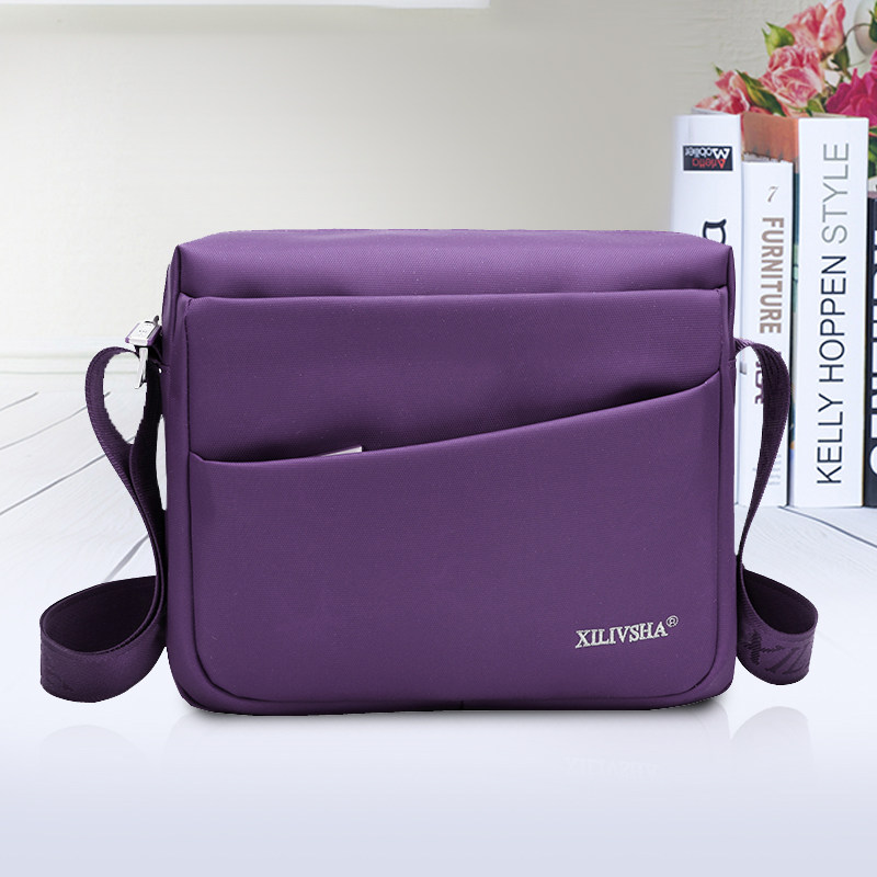 新款韩版潮女士斜挎包防水牛津布女包单肩斜挎包帆布休闲妈妈包,箱包皮具/热销女包/男包,通用款女包,淘宝优惠券,粉丝福利购,淘宝优惠卷