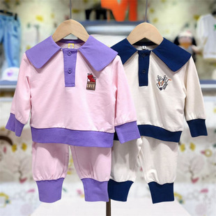 童装春款儿童韩版姐弟装兄妹装卫衣裤子两件套装MY412205