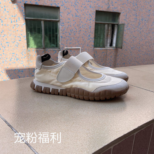 特价福利小白鞋德训鞋凉鞋阿甘鞋