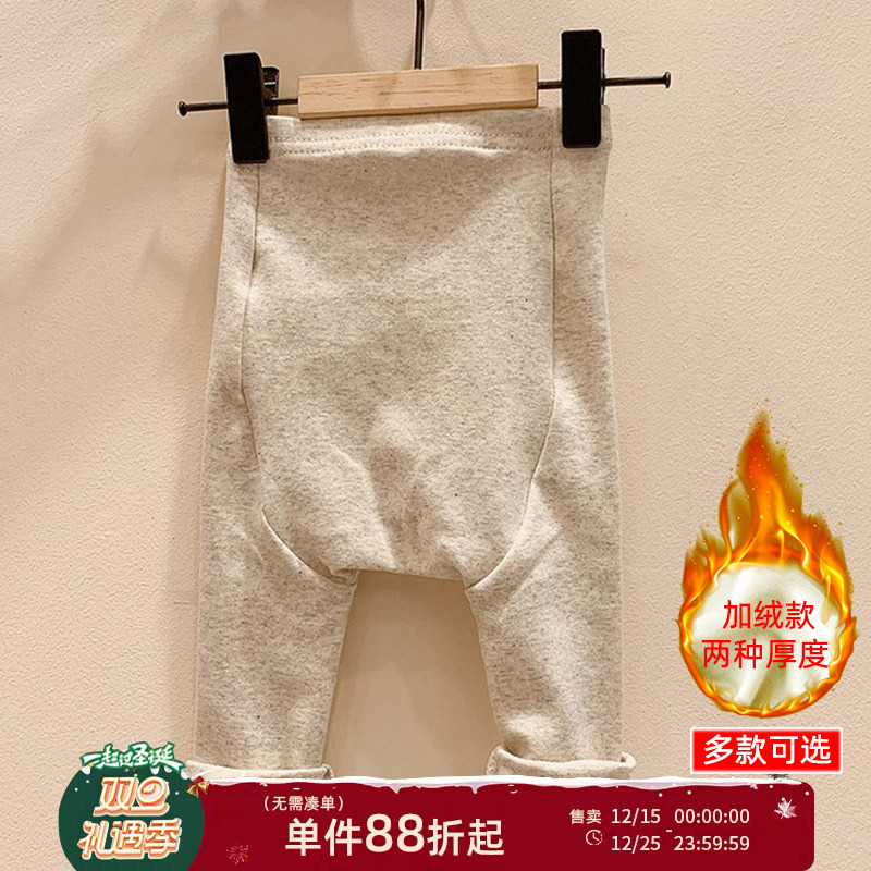 秋冬装婴幼儿大PP裤纯棉百搭打底裤外穿男女宝宝加绒保暖长裤春秋