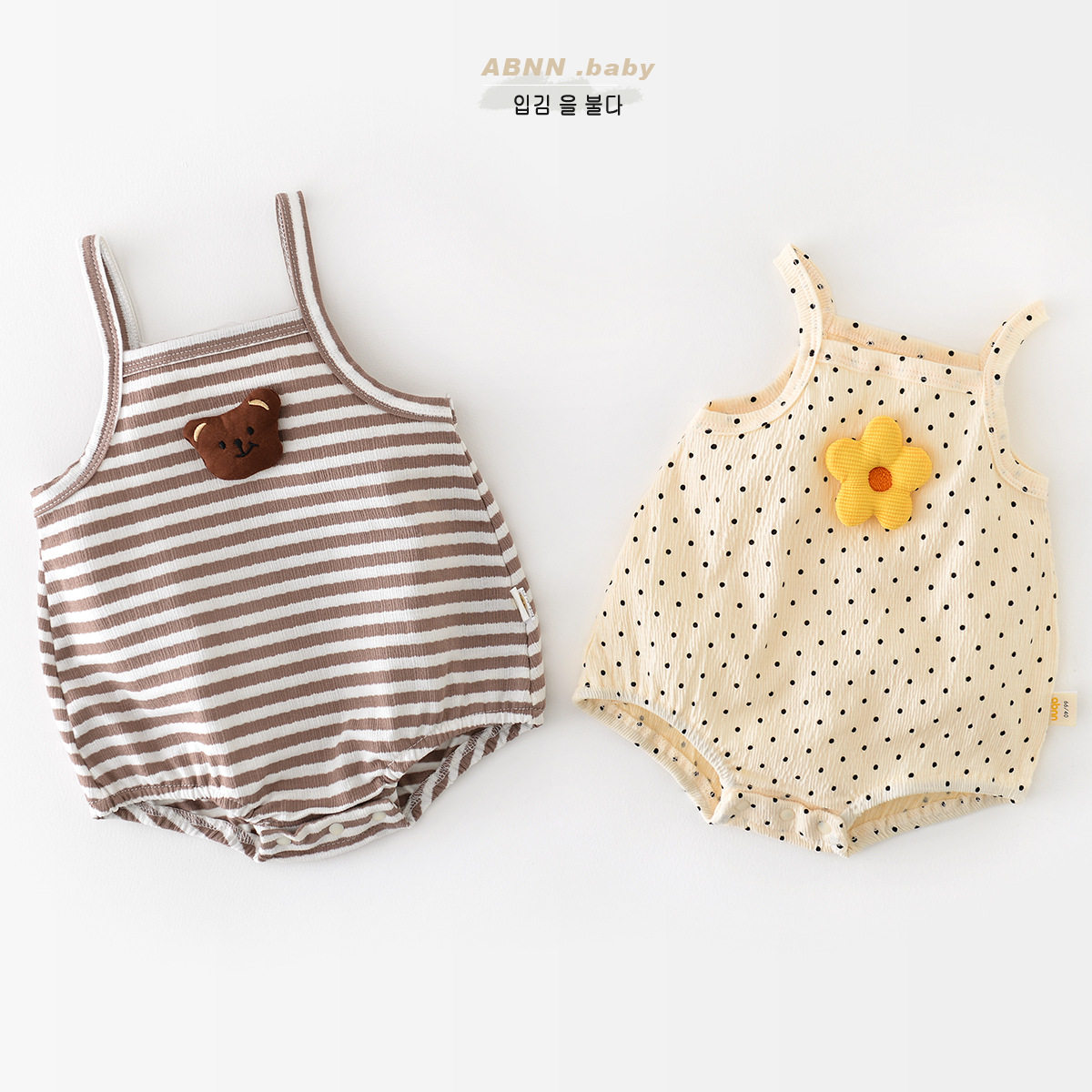 夏季婴儿卡通吊带哈衣薄款婴幼儿韩版无袖爬服男女宝宝可爱包屁衣