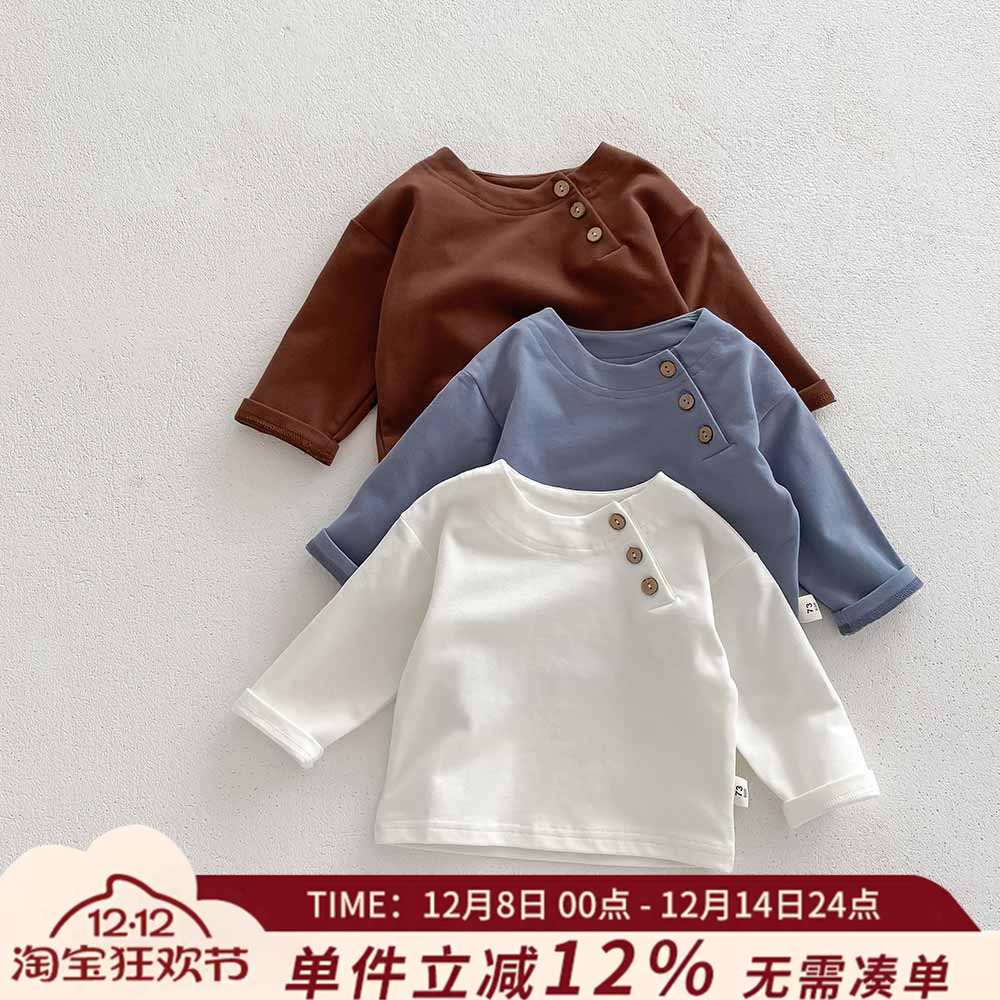 宝宝纯色打底衫内搭上衣