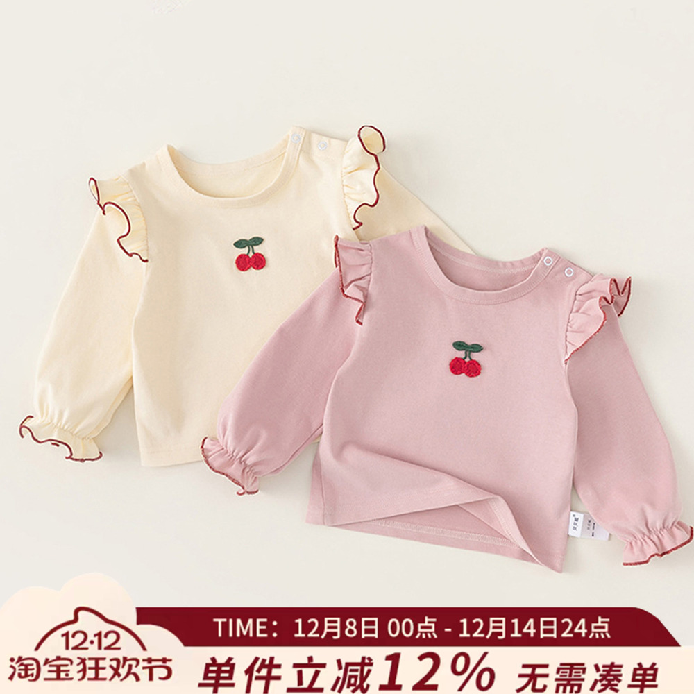 女宝宝洋气荷叶边上衣