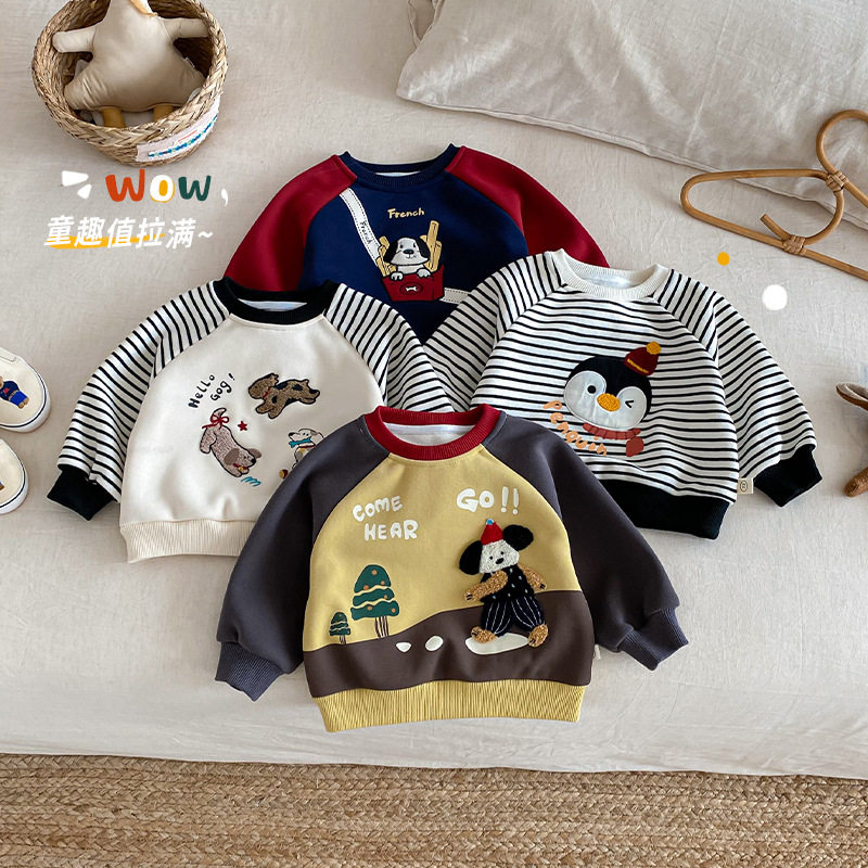 儿童加绒卡通卫衣冬季男童加厚条纹套头衫宝宝拼色保暖上衣冬装潮