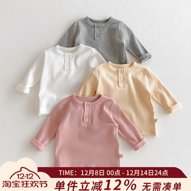 宝宝打底衫坑条长袖T