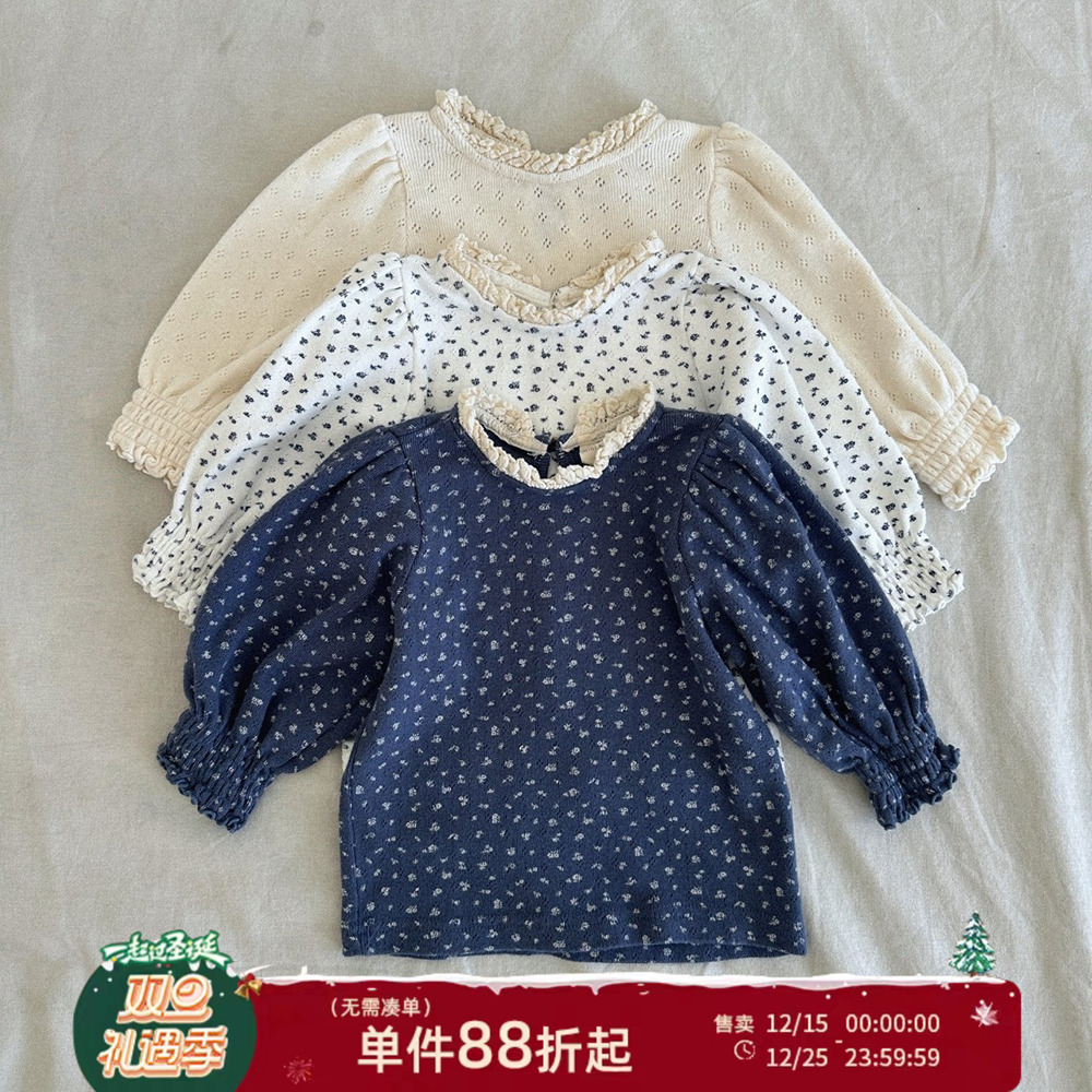 2025春秋装女童碎花蕾丝花边打底衫儿童小童宝宝洋气长袖上衣T恤