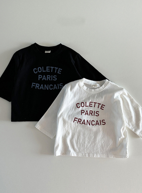 婴儿衣服春秋装韩版男女宝宝长袖T恤0-2岁儿童字母圆领打底上衣