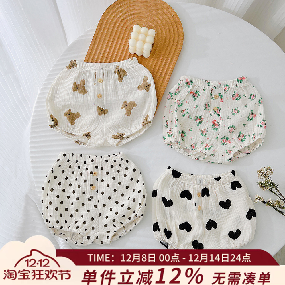 ins韩版宽松大pp短裤0-2岁