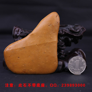 龟爬晒背晒台龟台晒龟石黄蜡石蜡石腊石黄腊石养鱼石头鱼缸石造景