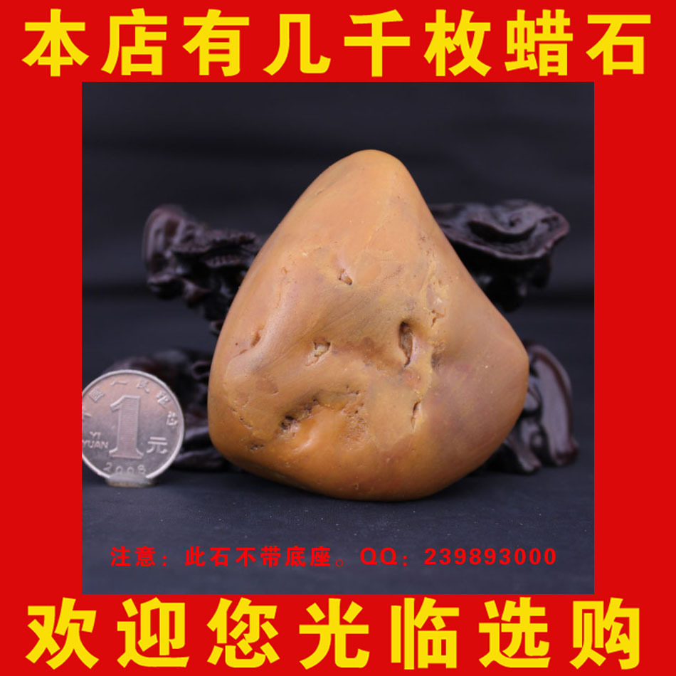 草花玛瑙天然黄龙玉草花奇石收藏精品吊坠石头挂件草花石国画石