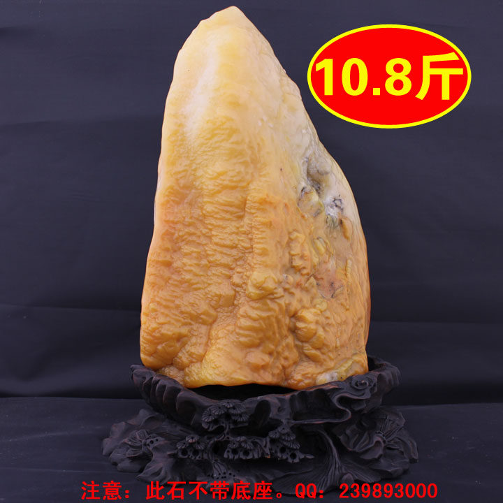 黄蜡石冻蜡石蜡石黄龙玉奇石石头景观石国画石文字石玛瑙宝石玉石