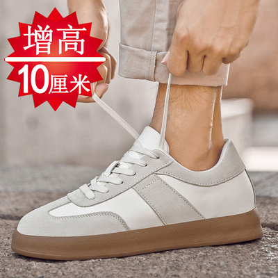 【闭眼入】隐形增高6-10cm男鞋
