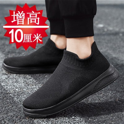 品牌隐形内增高男鞋时尚韩版潮流