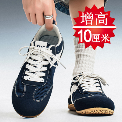 【高品质推荐】男鞋内增高6-10cm