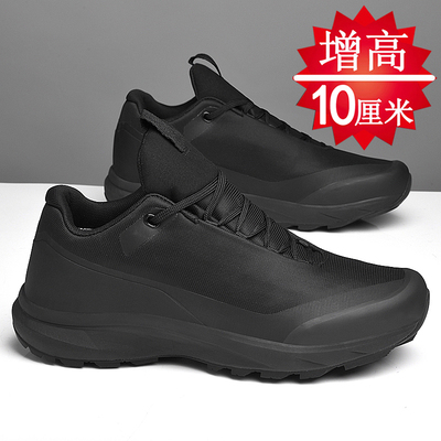 【高品质推荐】男鞋内增高6-10cm