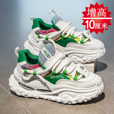 【高品质推荐】男鞋内增高6-10cm