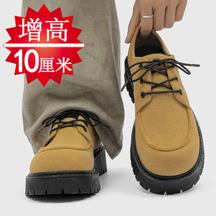 男10cm大头鞋 德比鞋 美式 英伦厚底工装 复古内增高8cm6cm皮鞋 增高鞋