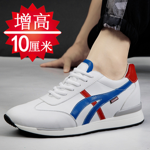 男士增高鞋10cm8cm休闲板鞋真皮运动休闲鞋百搭内增高男鞋6cm韩版